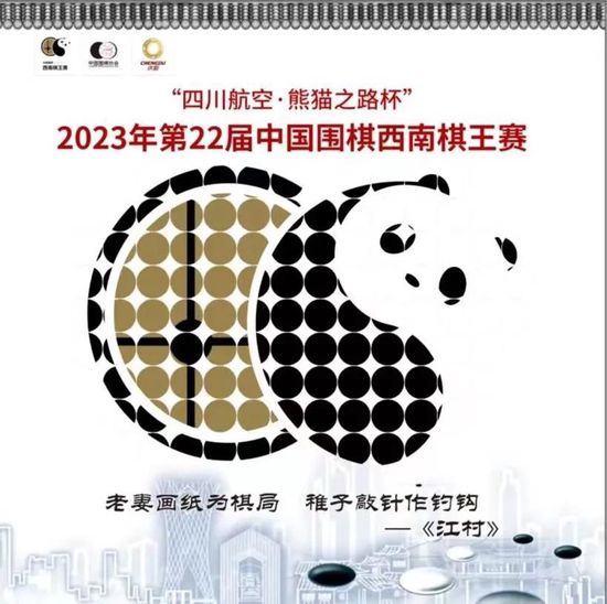 中文字幕一区免费在线观看