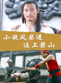 啪啪全程无遮挡