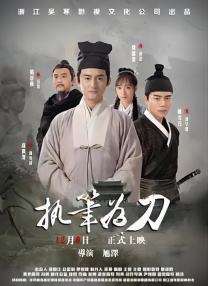 啪啪全程无遮挡